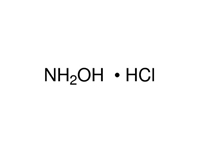 鹽酸羥胺,ACS,96%